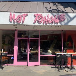 Hot tongue pizza shopfront